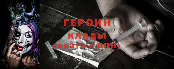 ПСИЛОЦИБИНОВЫЕ ГРИБЫ Алзамай