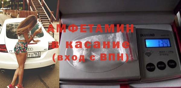 ПСИЛОЦИБИНОВЫЕ ГРИБЫ Алзамай