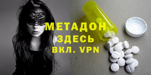 героин Алексин