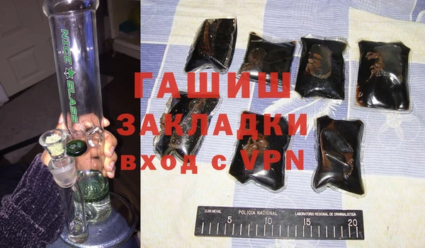 не бодяженный Алексеевка