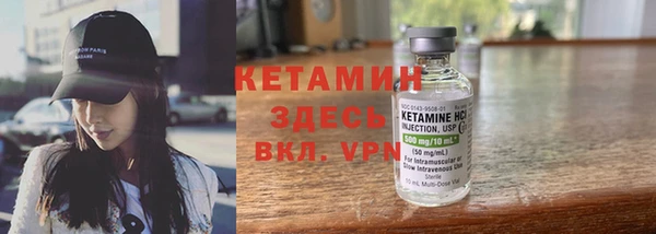 героин Алексин