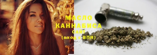 ПСИЛОЦИБИНОВЫЕ ГРИБЫ Алзамай