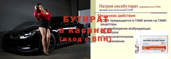 героин Алексин