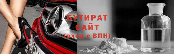 ПСИЛОЦИБИНОВЫЕ ГРИБЫ Алзамай