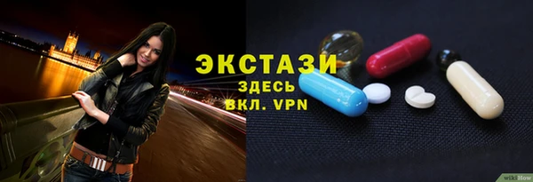 ПСИЛОЦИБИНОВЫЕ ГРИБЫ Алзамай