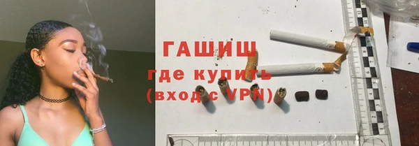 ПСИЛОЦИБИНОВЫЕ ГРИБЫ Алзамай