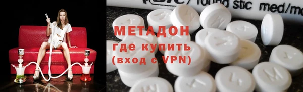 не бодяженный Алексеевка
