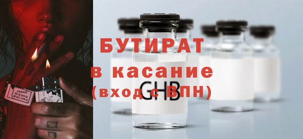 героин Алексин