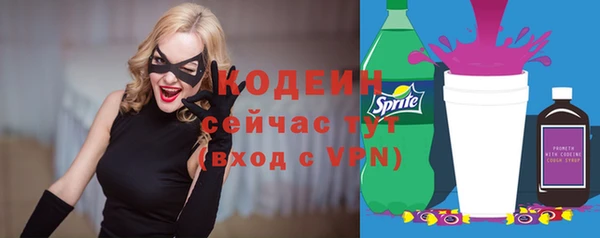 не бодяженный Алексеевка