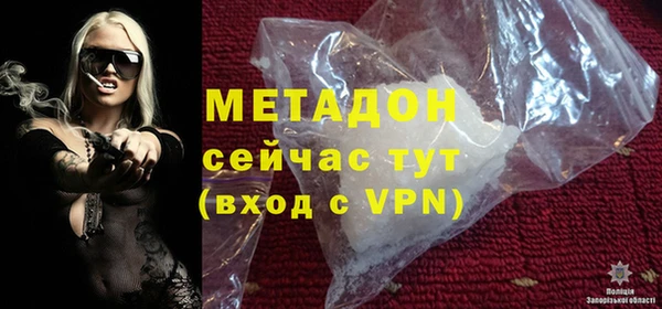 героин Алексин