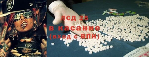 героин Алексин