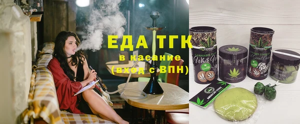 ПСИЛОЦИБИНОВЫЕ ГРИБЫ Алзамай