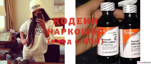 не бодяженный Алексеевка