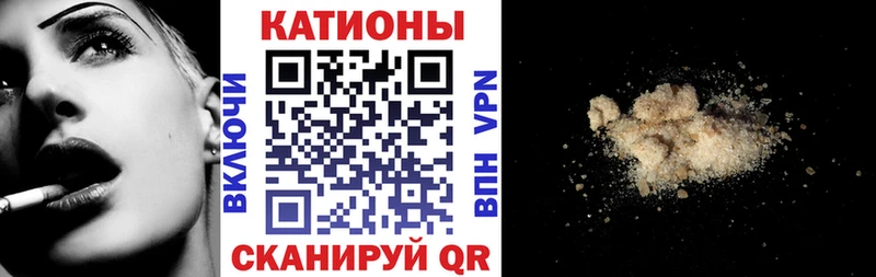 Мефедрон VHQ  где купить   hydra как зайти  Дегтярск 